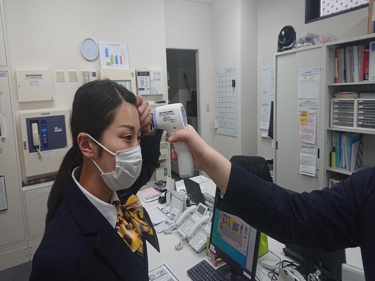 Smile Hotel Tokyo Ayase Ekimae المظهر الخارجي الصورة