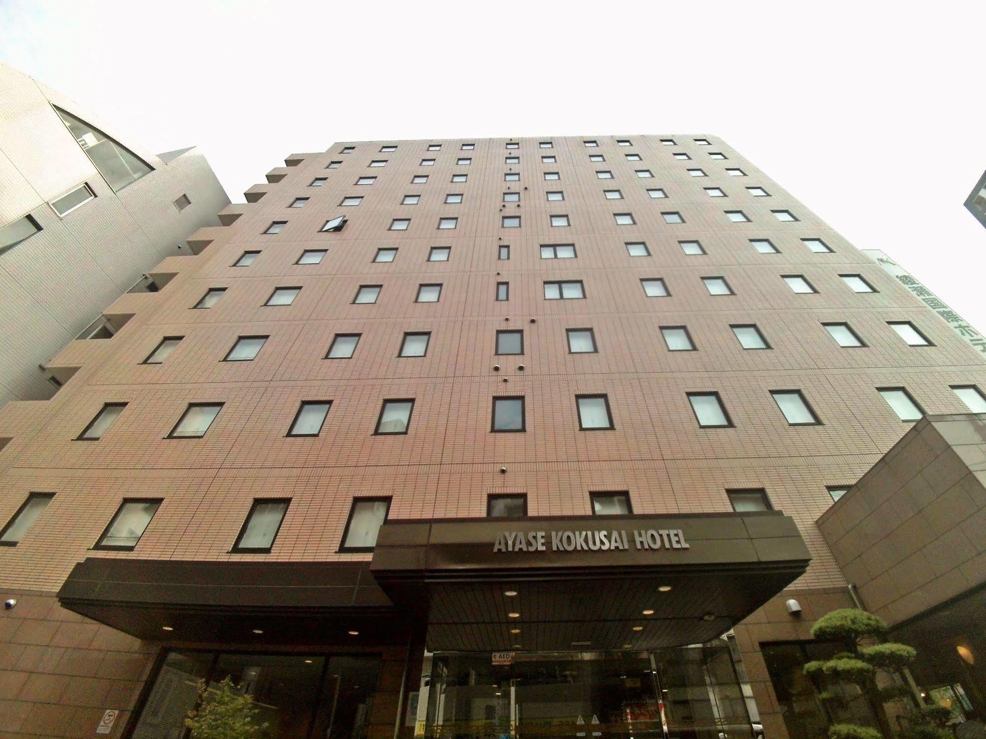 Smile Hotel Tokyo Ayase Ekimae المظهر الخارجي الصورة